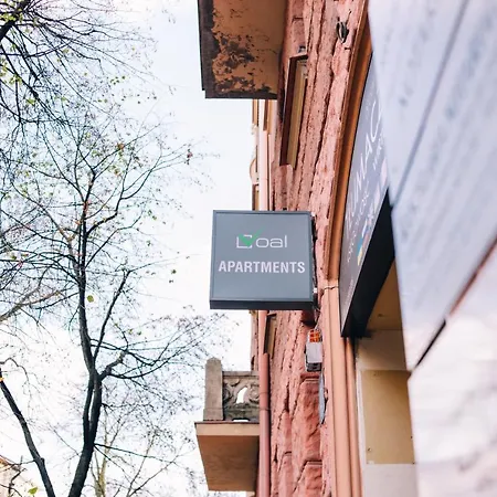 Voal Mini Люблин